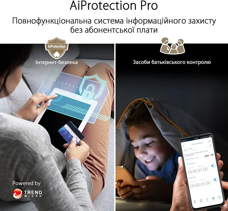 Wi-Fi Mesh система Asus ZenWiFi XT9 1pk Black (90IG0740-MO3B50) - фото 8