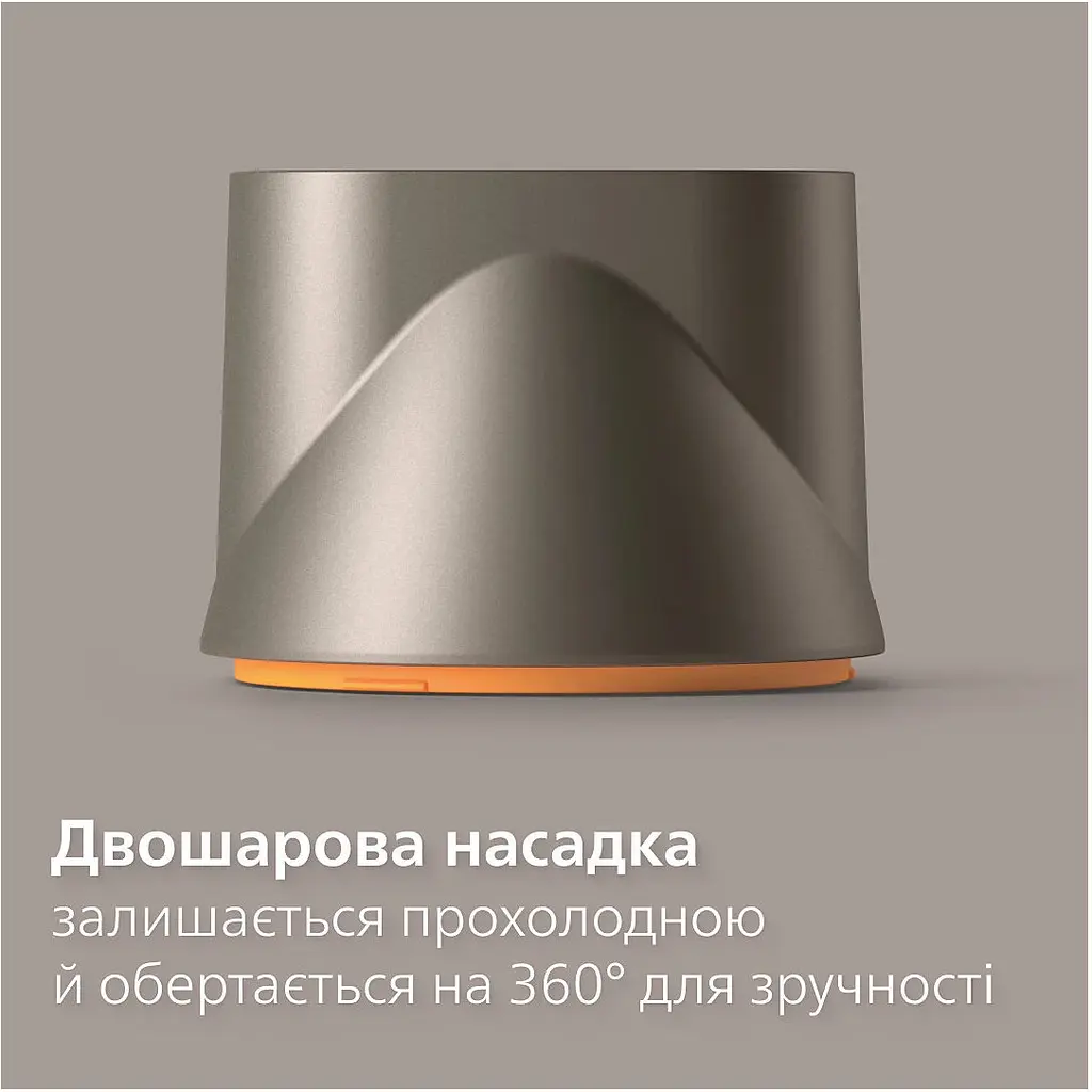 Фен Philips 3000 (BHD321/00) - фото 5