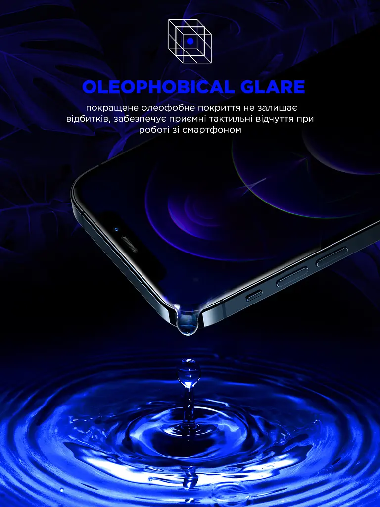 Захисне скло на екран для Apple iPhone 11/XR, Space Black Icon, 2.5D загартоване скло на весь екран, глянцеве, плоске, з чорною рамкою, олеофобне, 9H, клейовий шар по всій поверхні, з сіткою для захисту динаміка, ArmorStandart (ARM59215) - фото 5