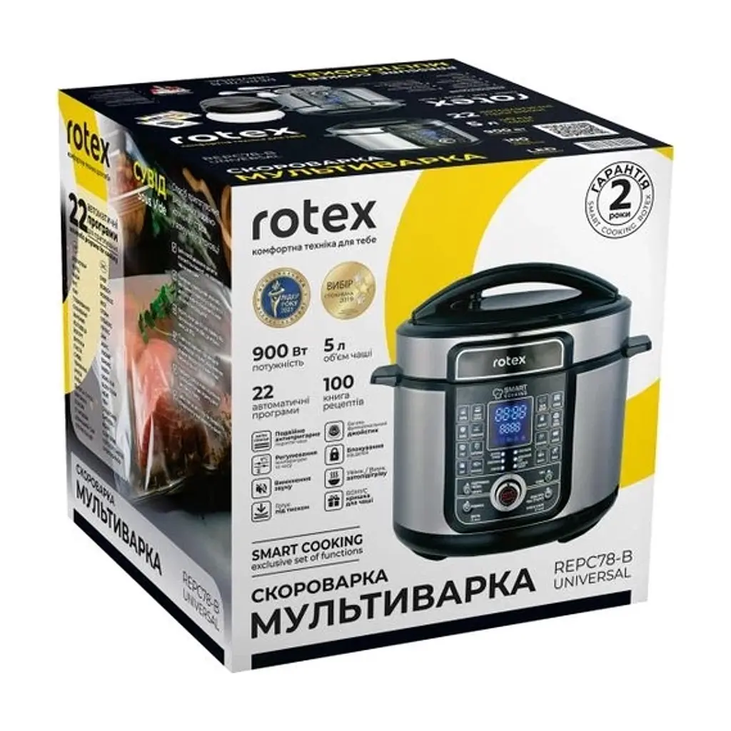Мультиварка Rotex REPC78-B - фото 9