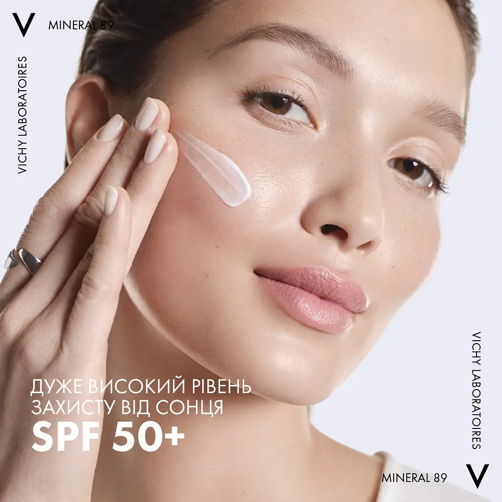 Сонцезахисний флюїд для обличчя Vichy Mineral 89 72H SPF 50+ Зволожуючий 50 мл - фото 9