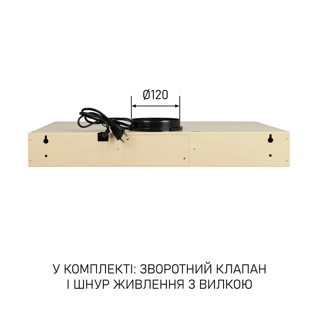 Витяжка плоска MINOLA HPL 633 IV - фото 13