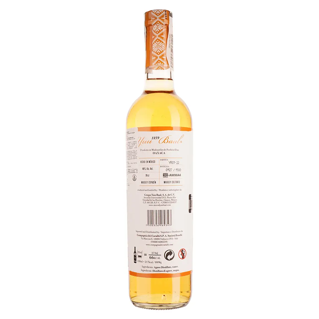 Мескаль Yuu Baal Reposado 40% 0.7 л - фото 2