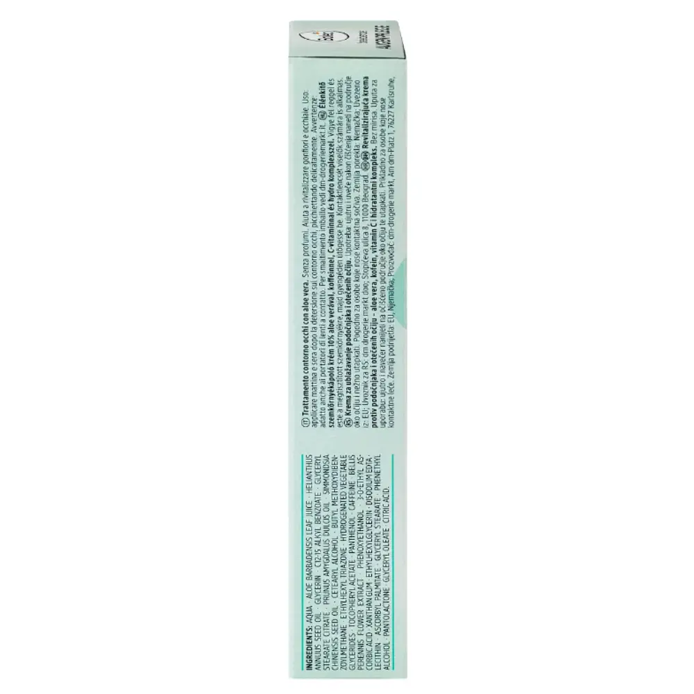 Крем Balea Belebende Augencreme під очі з 10% алое та кофеїном 15 мл - фото 5