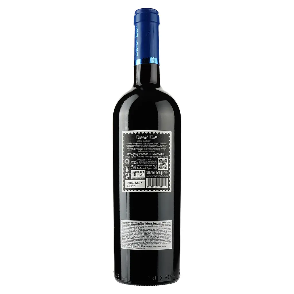 Вино El Soeado Happy Family Dandy Dad Petit Verdot, червоне, сухе, 14,5%, 0,75 л ((ALR14464) - фото 2