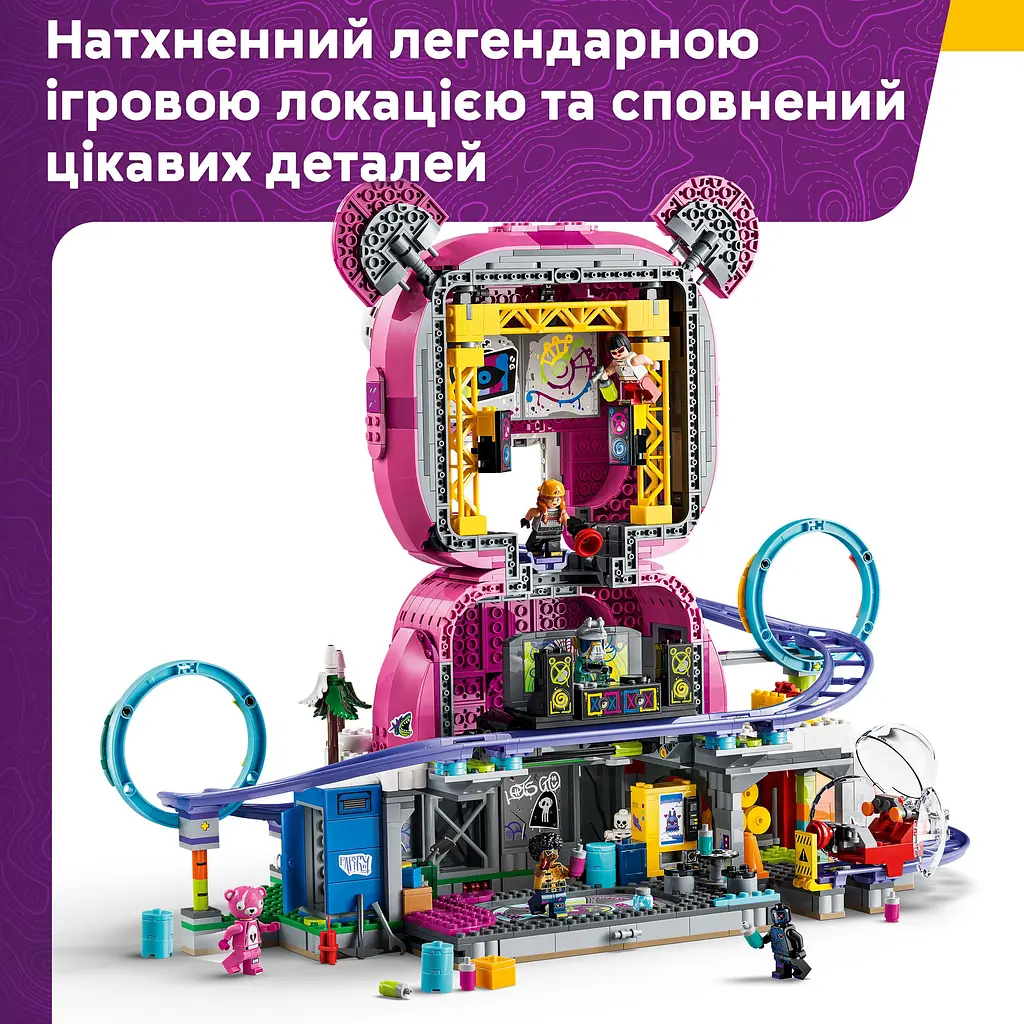 Конструктор LEGO Fortnite Rave Cave (77082) - фото 11