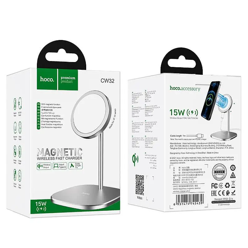 Зарядка беспроводная металлическая HOCO CW32 Happiness magnetic desktop wireless charger 15W белая - фото 6