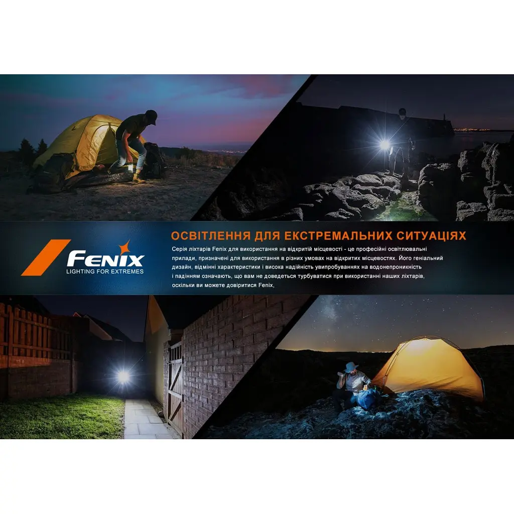 Ліхтар Fenix кемпінговий CL26R Pro Мармуровий Білий (CL26RPROWH) - фото 11