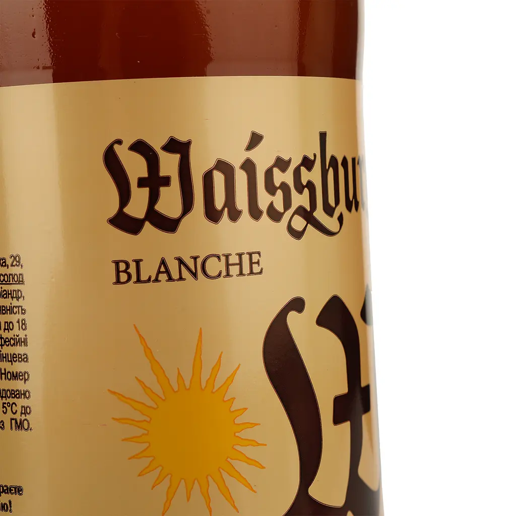 Пиво Waissburg Blanche светлое нефильтрованное 4.7% 1 л - фото 3