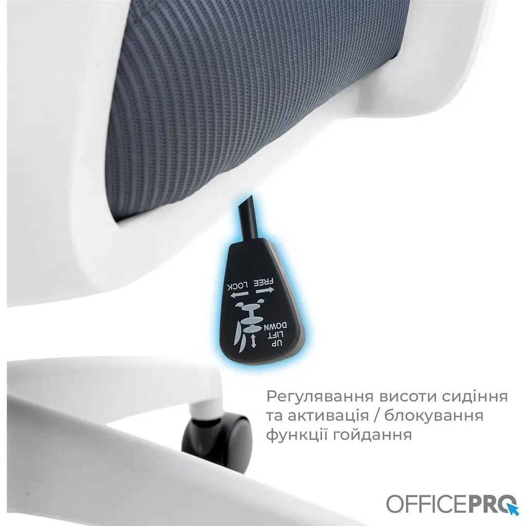 Офісне крісло OfficePro Harmony OC310-W-LG-LG White/Light Gray [167728] - фото 2