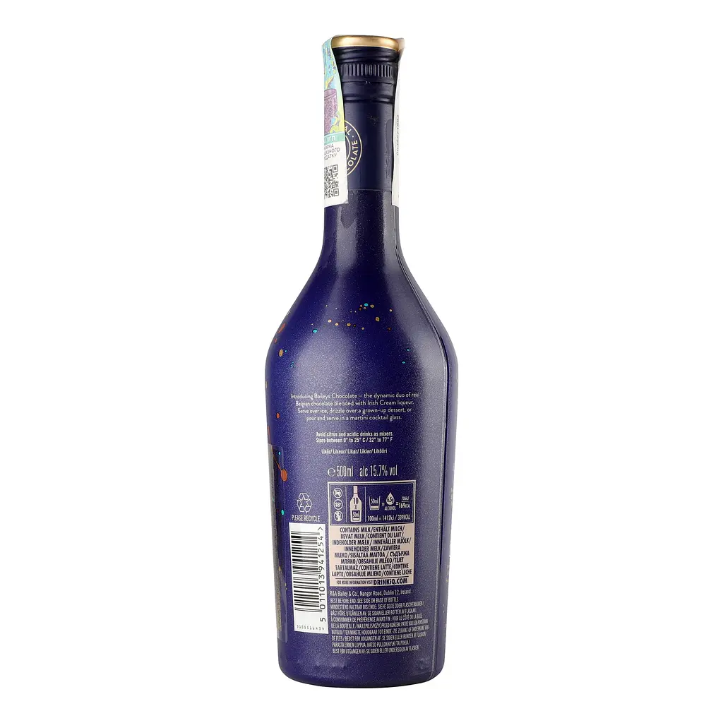 Ликер Baileys Chocolate 15.7% 0.5 л - фото 9
