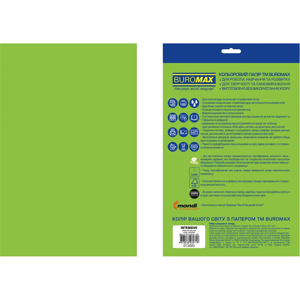 Папір Buromax А4, 80g, INTENSIVE green, 20sh, EUROMAX (BM.2721320E-04) - фото 2