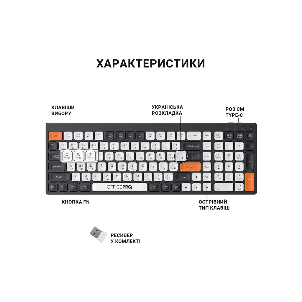 Клавіатура Ajazz SK985BO Bluetooth/Wireless UA Black/White (SK985BO) - фото 8