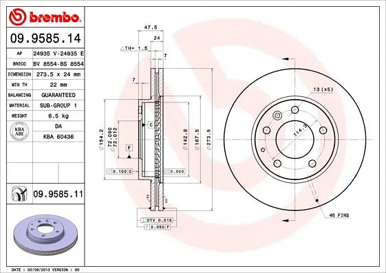 Диск гальмівний передній вентильований Mazda 323 VI, Premacy, 626 V, 6 97-08р Brembo (09.9585.11) - фото 2