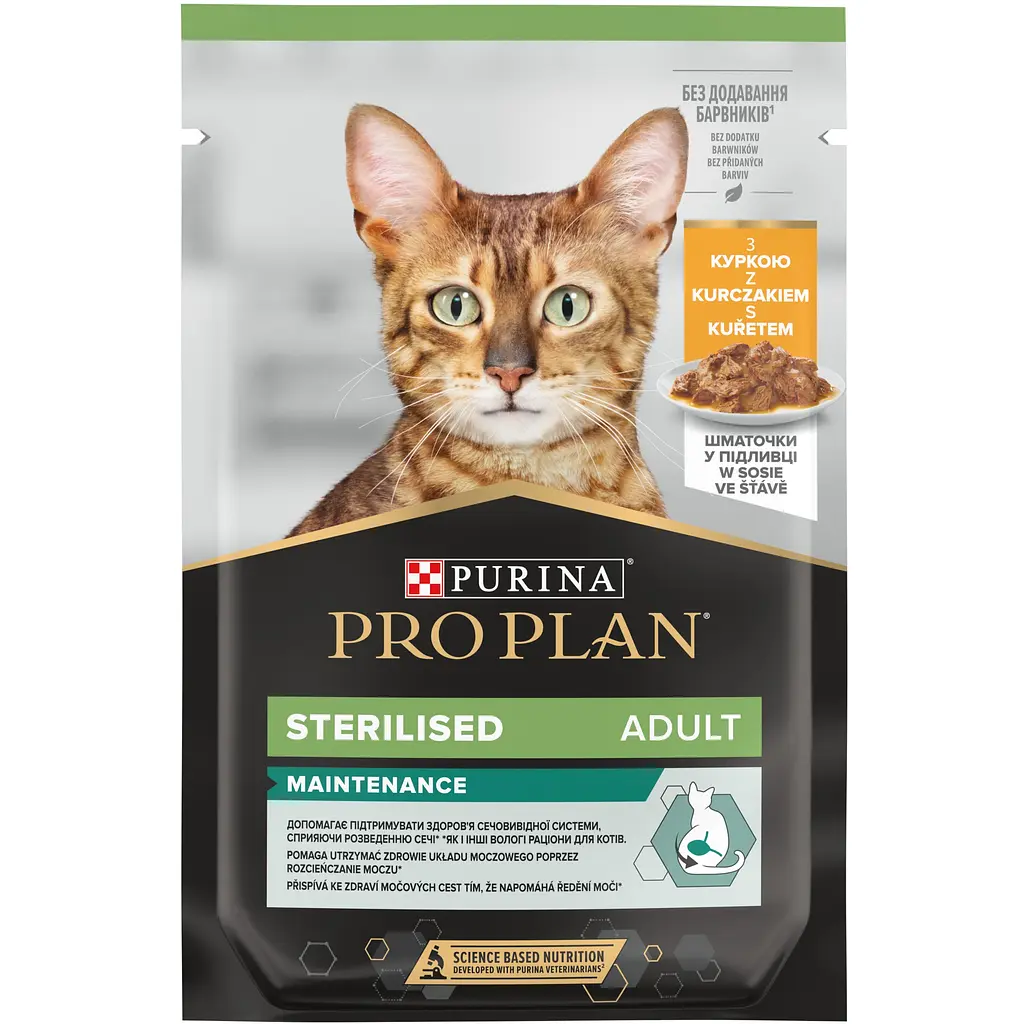 Вологий корм Purina Pro Plan Sterilised для дорослих котів після стерилізації шматочки курки у підливці 85 г (12457646) - фото 2