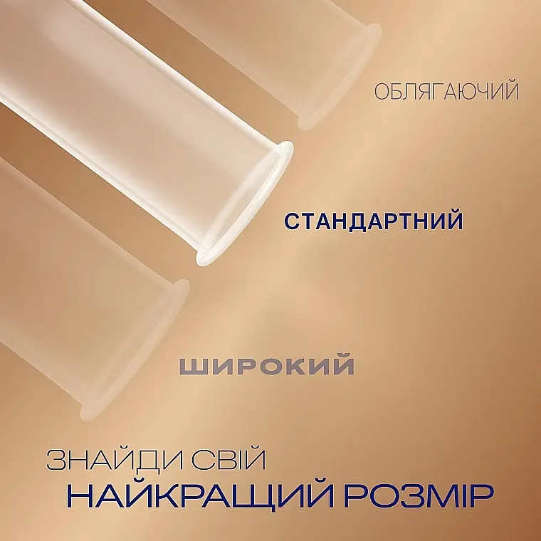 Презервативи із синтетичного латексу з силіконовою змазкою Durex Real Feel, натуральні відчуття, 3 шт. (5052197026689) - фото 3