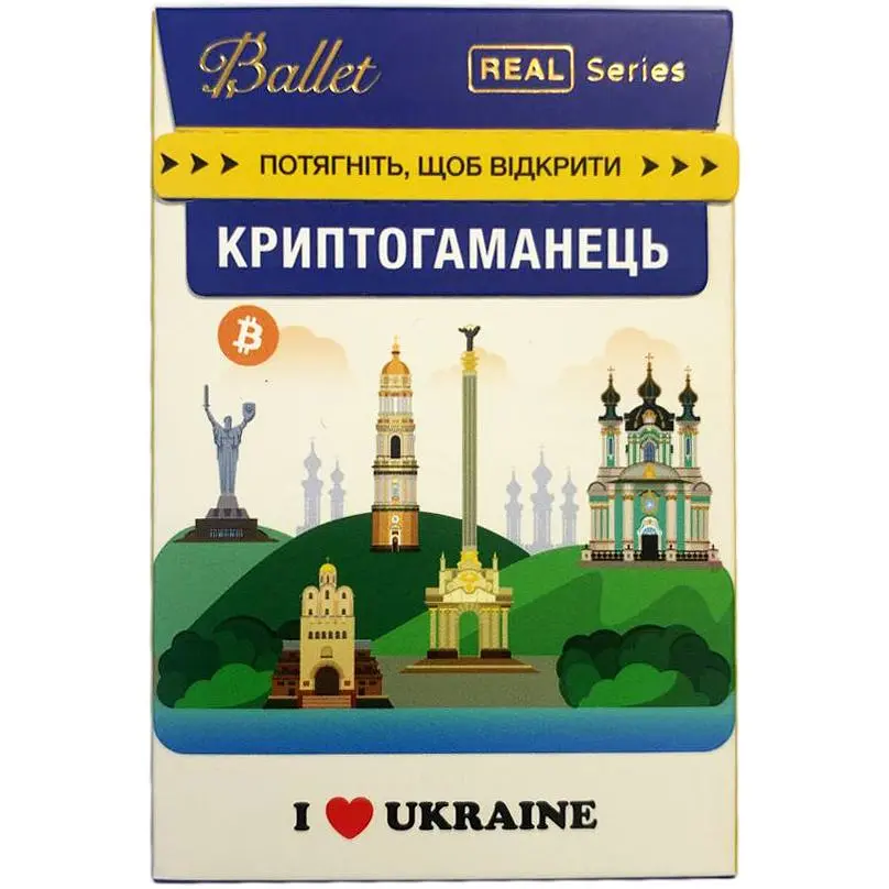 Аппаратный крипто-кошелек Ballet REAL Series Bitcoin с поддержкой NFT (B07YL1R8QX) - фото 2