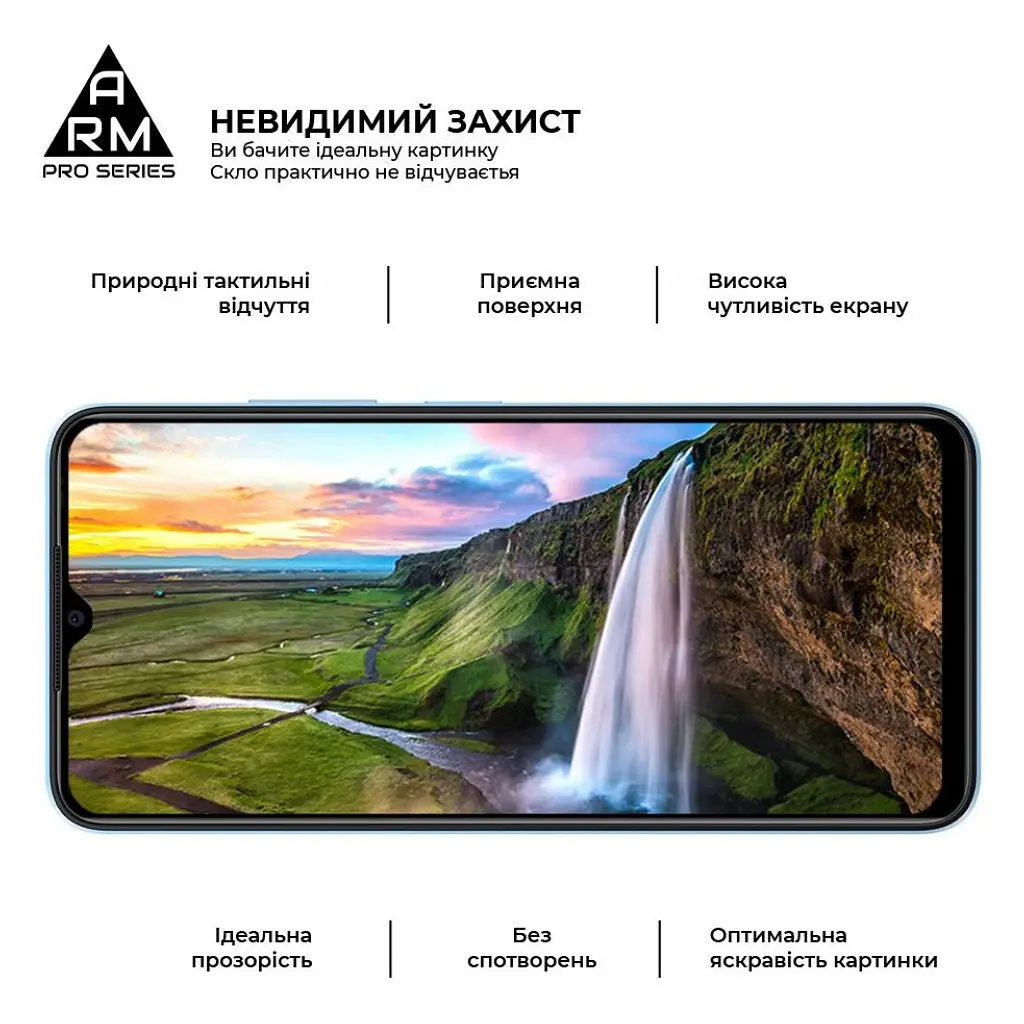 Скло захисне Armorstandart Pro ZTE Blade A54 4G Black (ARM70683) - фото 4