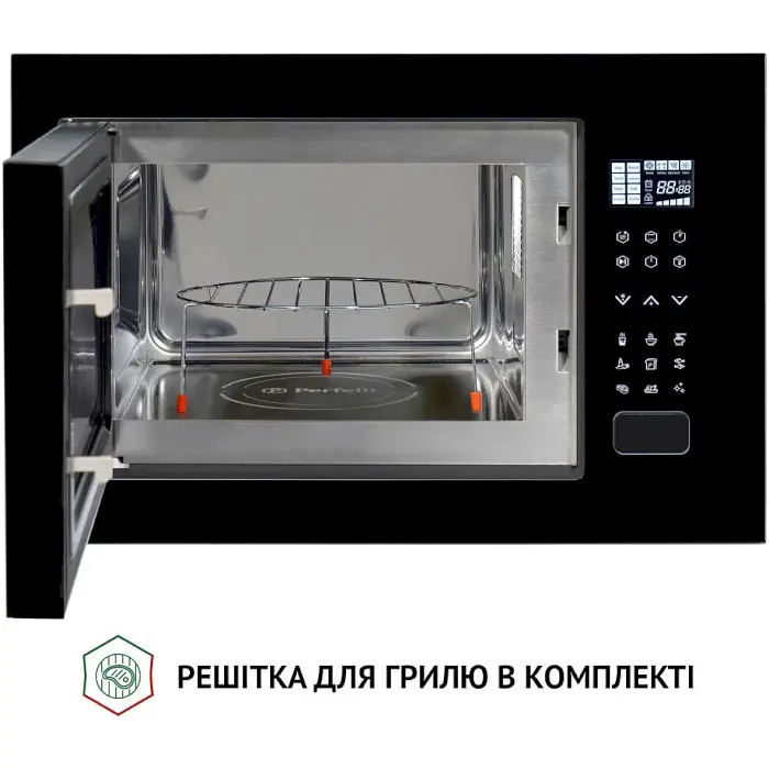 Вбудована мікрохвильова піч Perfelli BM 255S GLB - фото 8