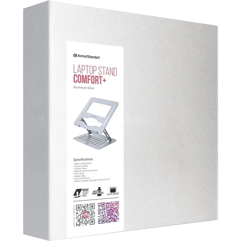 Підставка для ноутбука ArmorStandart Comfort+ H32 Aluminum Silver (ARM77741) [151262] - фото 2
