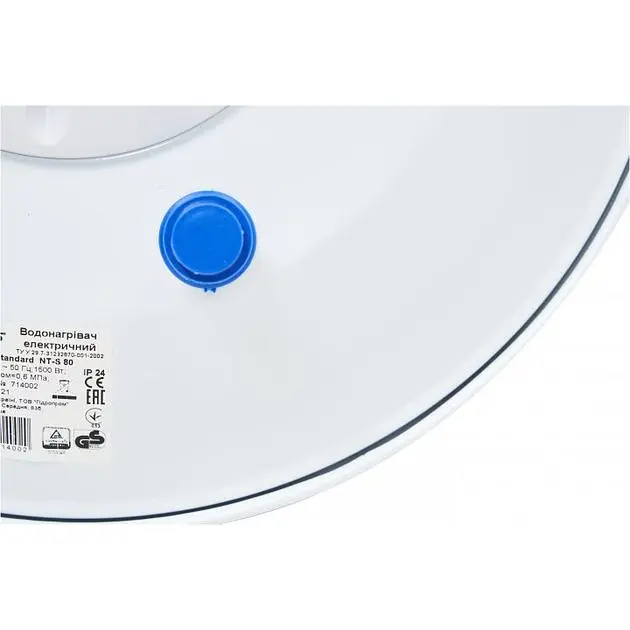 Бойлер Nova Tec NT-S80 белый - фото 7