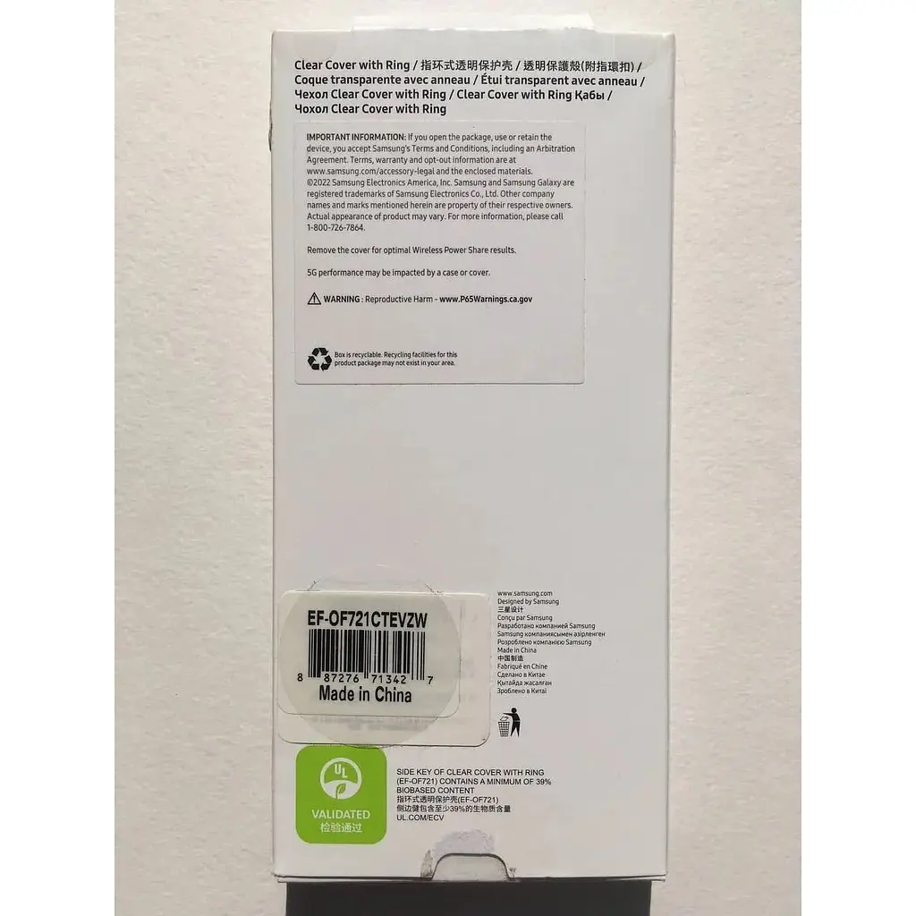 Оригинальный прозрачый чехол с кольцом Samsung для Galaxy Z Flip4 Clear Cover with Ring Crystal EF-OF721CTEGUA - фото 3