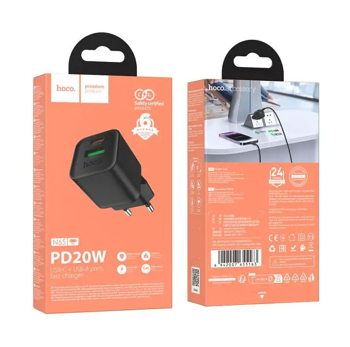 МЗП Hoco N65 Ingenious PD20W+QC3.0 charger(EU) Black - фото 2
