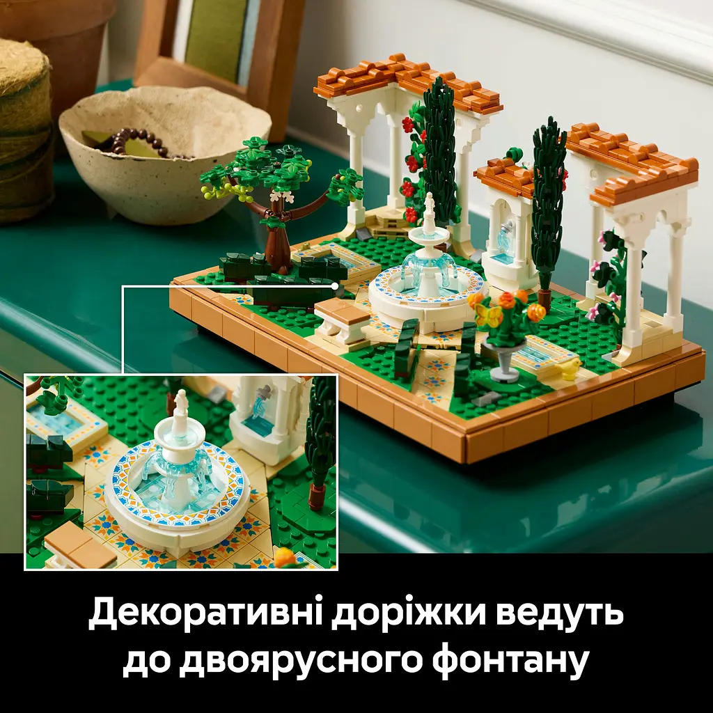 Конструктор LEGO Icons Сад фонтанов 1302 деталей (10359) - фото 10