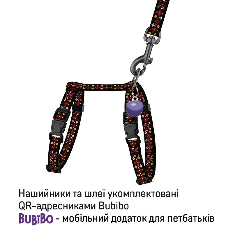 Шлея з повідцем для котів та дрібних собак Барксі Urban патріотична розмір XXS Вишиванка чорна - фото 3