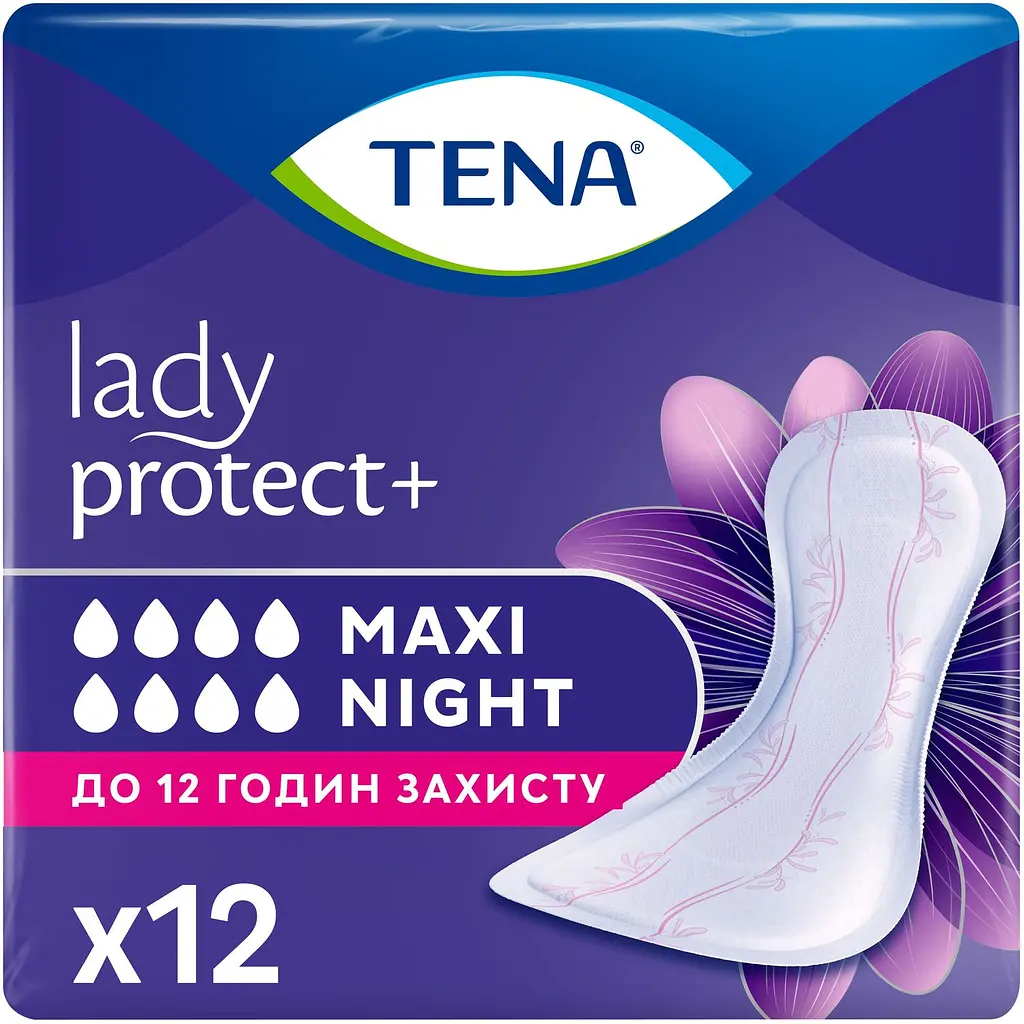 Урологические прокладки Tena Lady Maxi Night 8 капель 24 шт. (2 уп. х 12 шт.) - фото 2