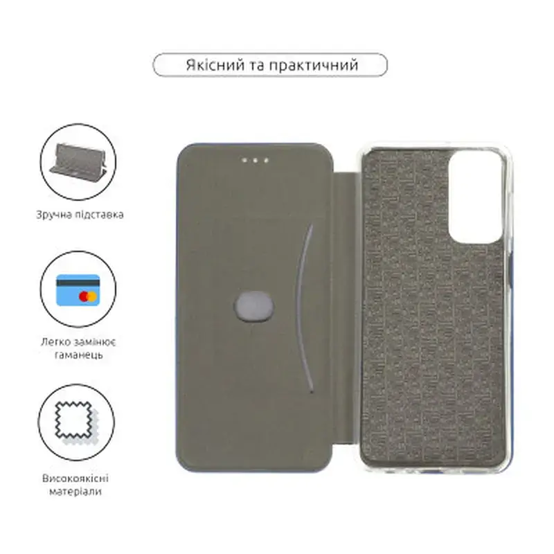 Чохол до мобільного телефона Armorstandart G-Case Samsung M23 5G Blue (ARM61913) - фото 3