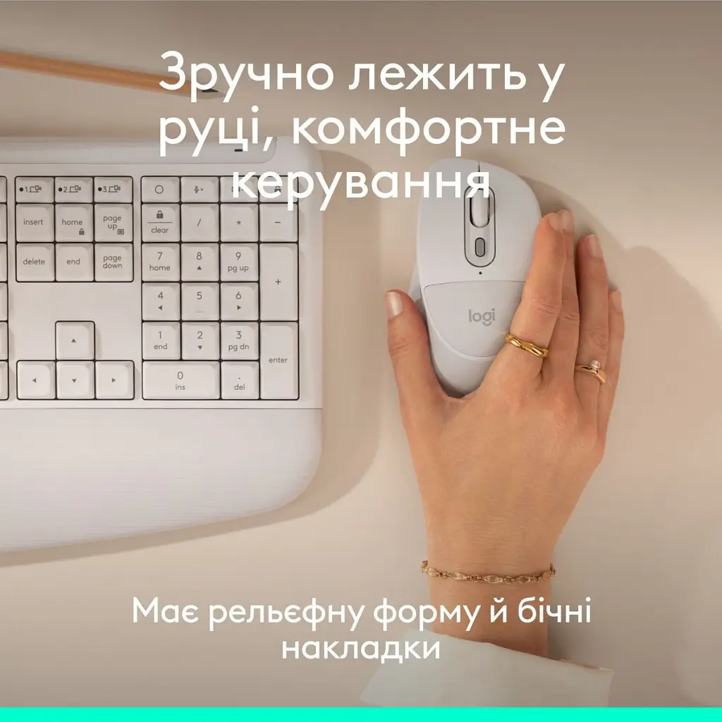 Мишка Logitech Signature Comfort Plus M850L Wireless/USB-C Off-White (910-007716) - фото 8