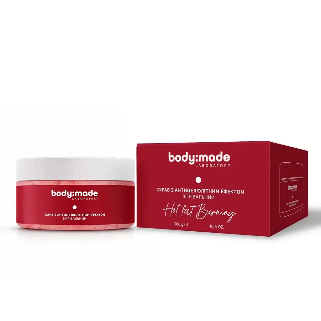 Скраб з антицелюліютним ефектом зігрівальний BodyMade 300 г - фото 2