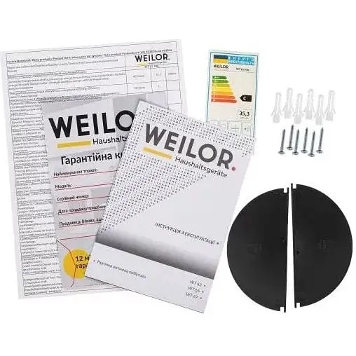 Витяжка телескопічна Weilor WT 67 SS - фото 2