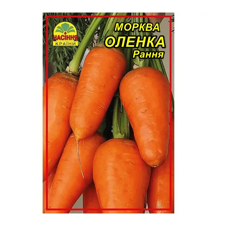 Насіння моркви Оленка 15 г (Насіння країни) - фото 1