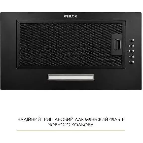 Витяжка вбудована Weilor WB 68 FBL - фото 6