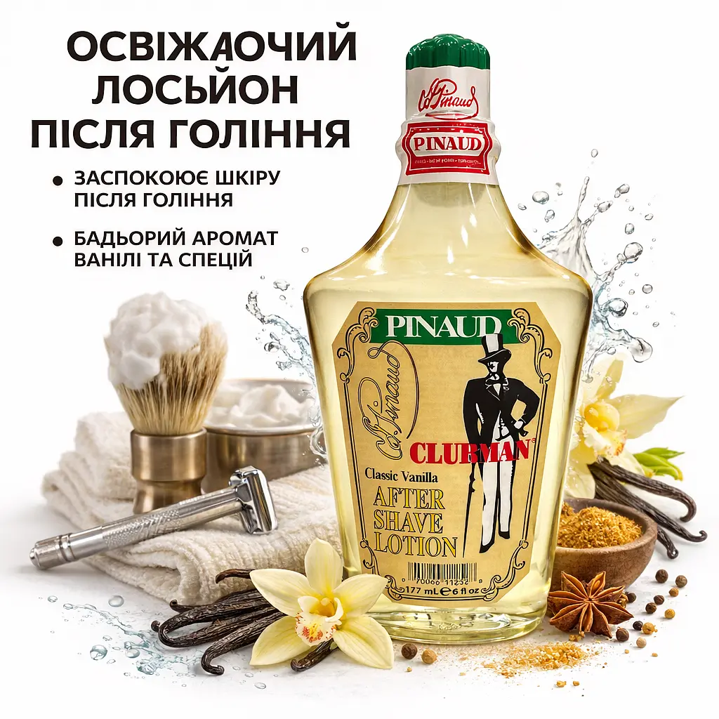 Лосьон после бритья Clubman Classic Vanilla 177 мл - фото 2