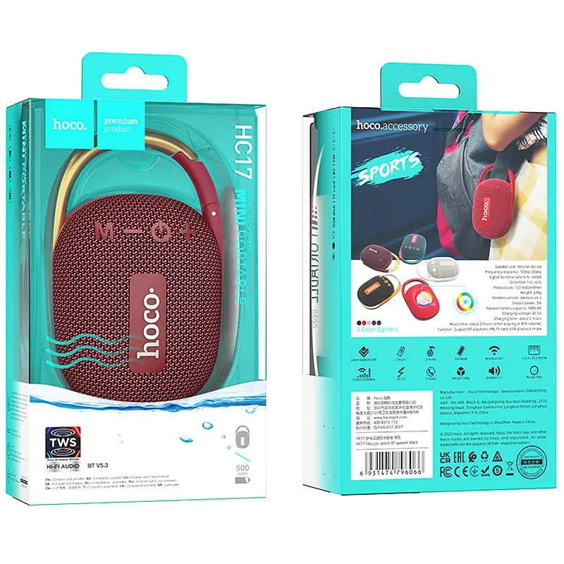Bluetooth Колонка Hoco HC17 Easy joy sports Wine red - фото 2