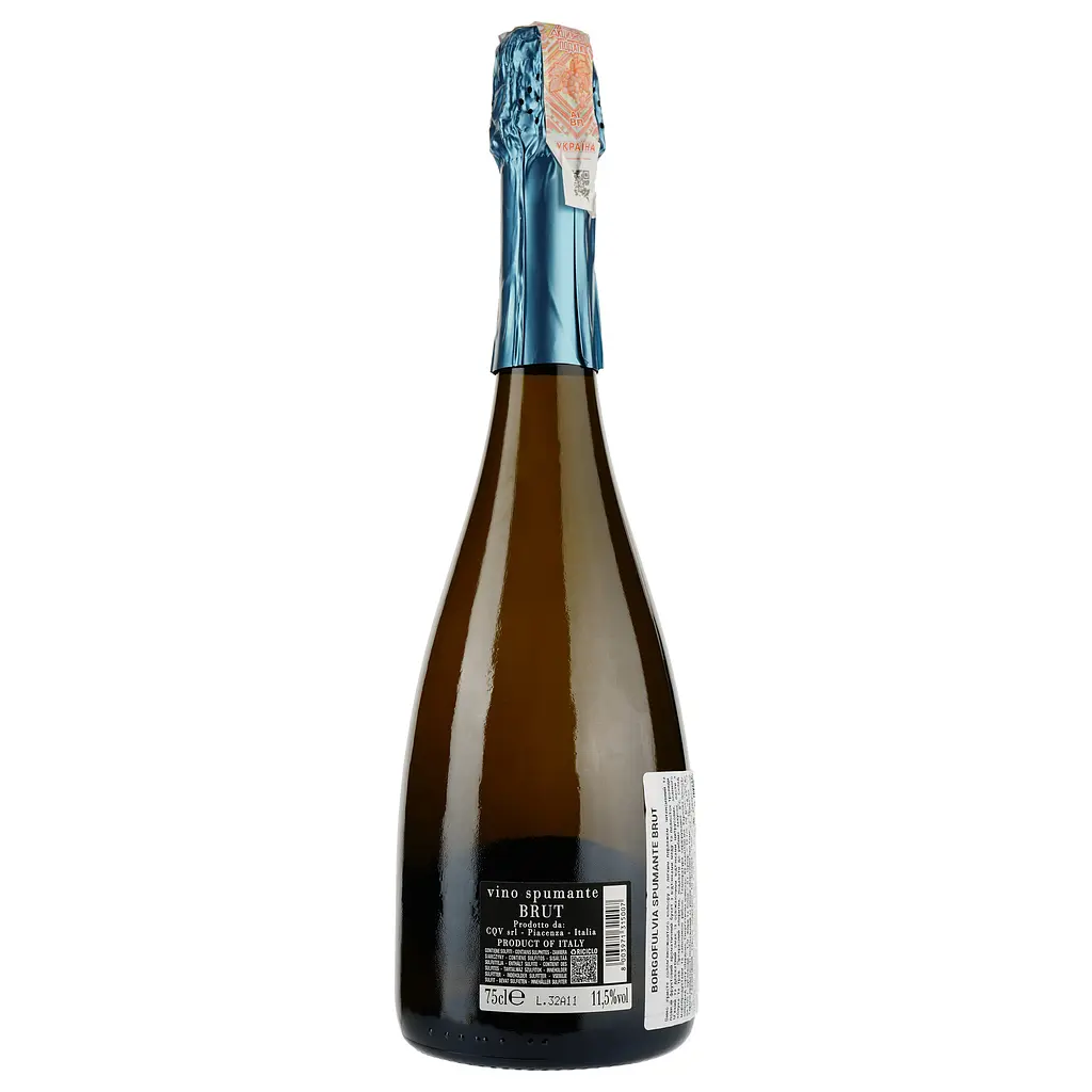 Уцінка. Ігристе вино Borgofulvia Spumante Bianco brut біле брют 11.5% 0.75 л - фото 2