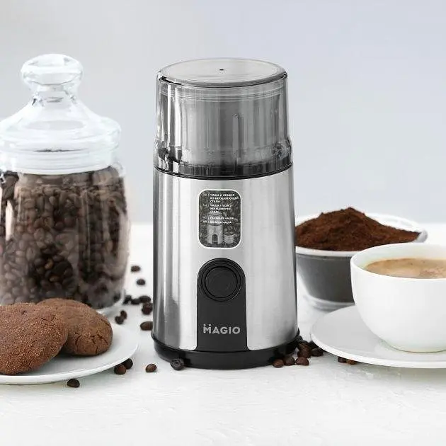 Электрическая кофеварка для дома Magio MG 201 измельчитель кофейных зерен - фото 3