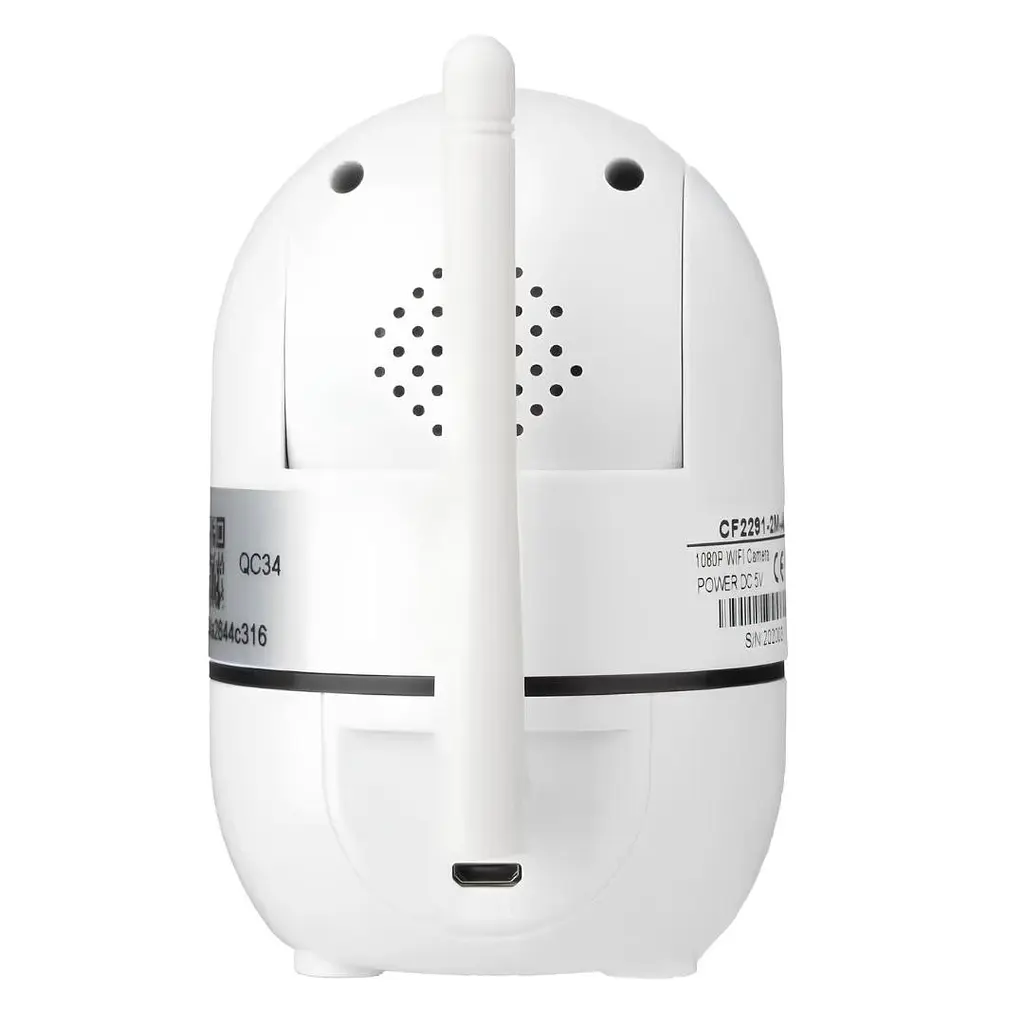 IP-камера поворотная XON SmartCam Wi-Fi 1080P (ETWEW21YW 3664) Белая - фото 14