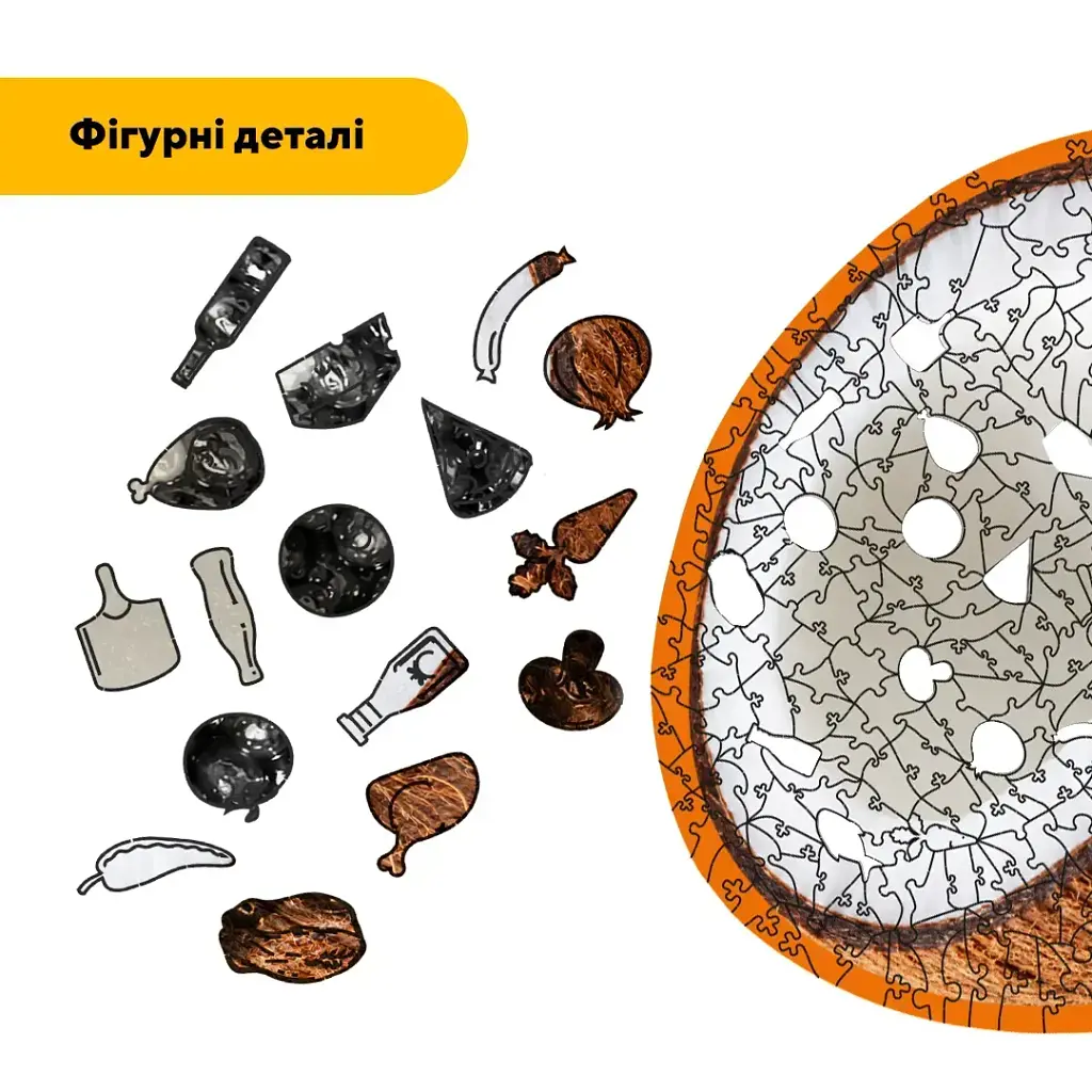 Дерев'яний фігурний пазл puzzlean Кокос, А3, Картонна коробка 200 елементів - фото 3