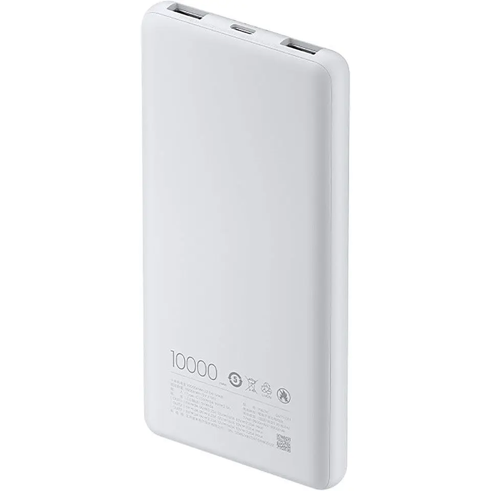 Зовнішній акумулятор Xiaomi Lite 10000mAh 22.5W White (BHR9350GL) [125036] - фото 3