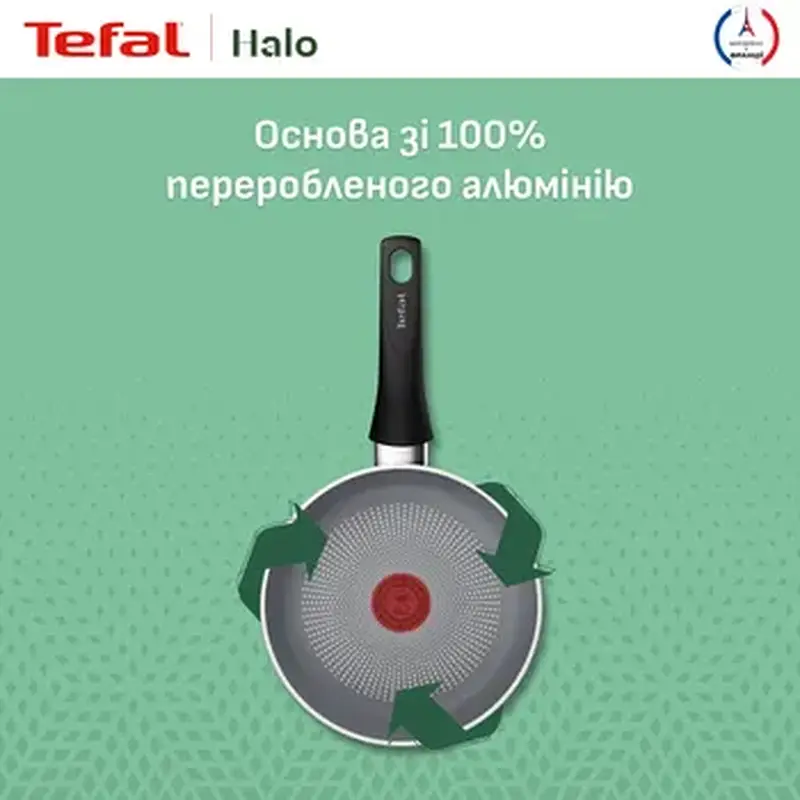 Сковорода млинцева Tefal Halo 28 см Grey (C3120653) - фото 13