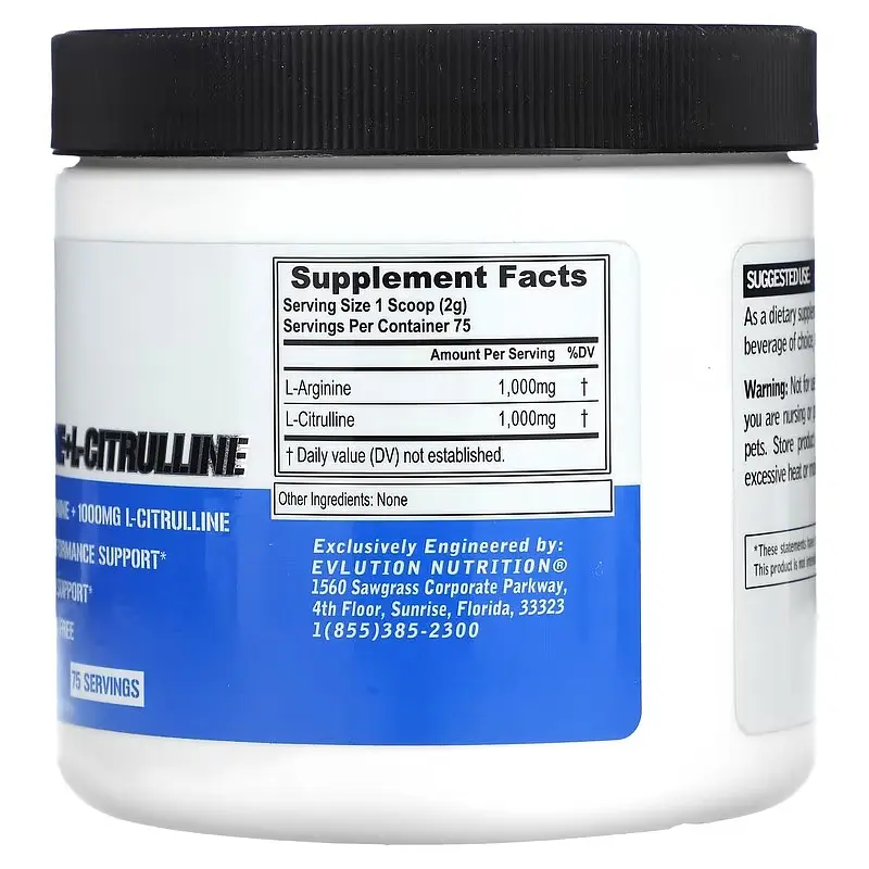 Аргінін L-Arginine + L-Citrulline 150 g Evlution Nutrition vit0006563 - фото 2