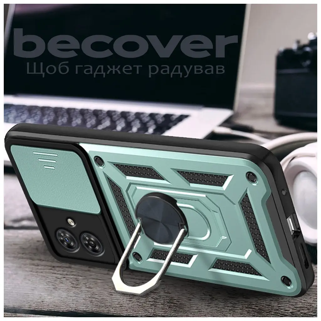 Чохол до мобільного телефона BeCover Military Motorola Moto G54 / G54 Power Dark Green (711004) - фото 4