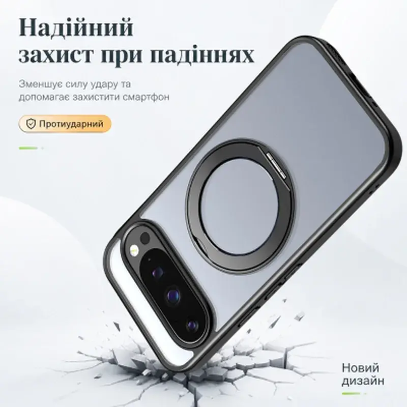 Чохол до мобільного телефона BeCover Aura Fold Google Pixel 9 Pro XL / 10 Pro XL Black (715669) - фото 5