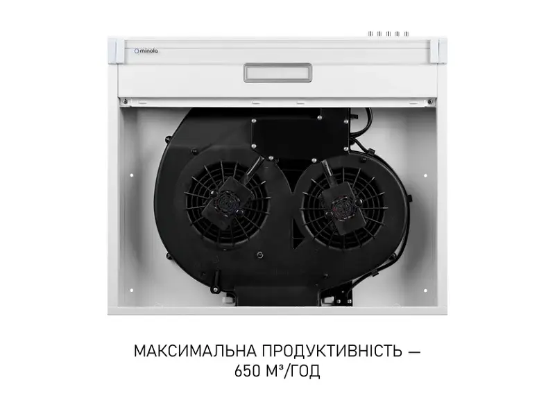 Витяжка пласка Minola HPL 633 WH - фото 4