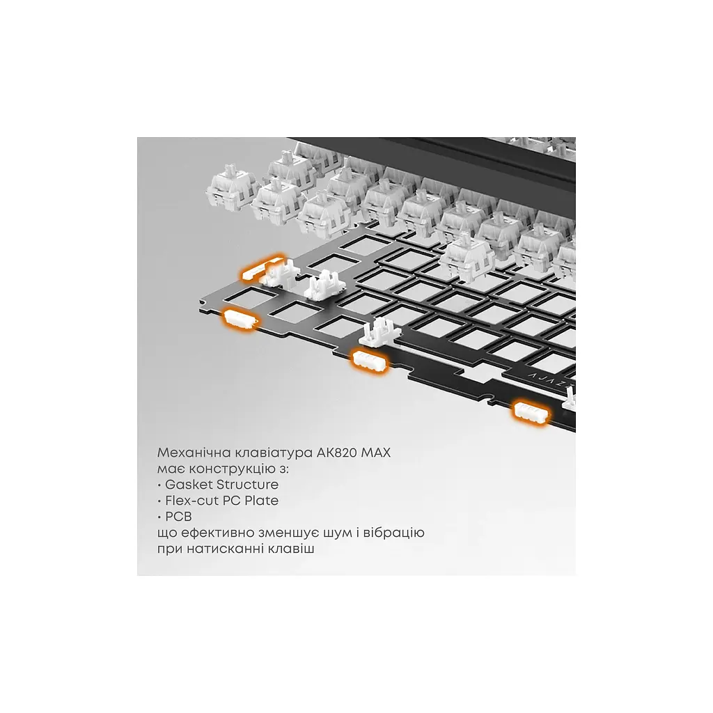 Клавіатура Ajazz AK820 MAX PLUS Daydream Switch RGB Wireless/Bluetooth/USB White (AK820MAX-DD-BWD) - фото 10