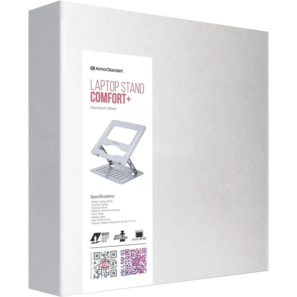 Підставка для ноутбука ArmorStandart Comfort+ H32 Aluminum Silver (ARM77741) [151262] - фото 2